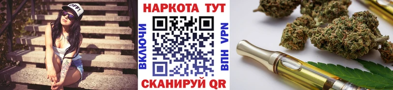 Купить наркотик аптеки Красновишерск Кокаин  Мефедрон  Альфа ПВП  Каннабис  Гашиш 
