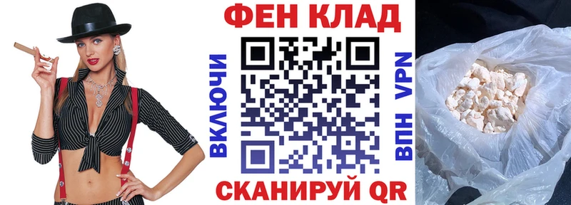 где найти   Красновишерск  kraken как войти  Amphetamine 98% 