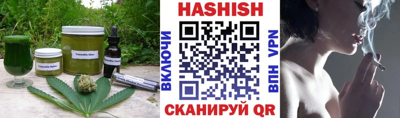 Еда ТГК конопля  shop как зайти  Красновишерск 