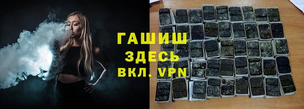 хмурый Нефтегорск