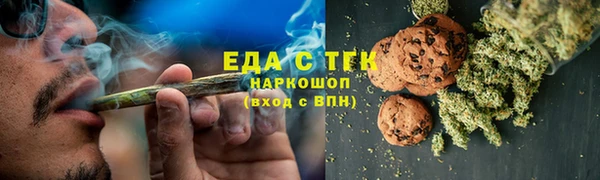 хмурый Нефтегорск