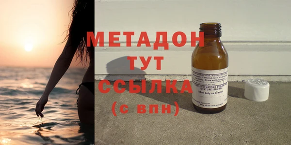 2c-b Нея