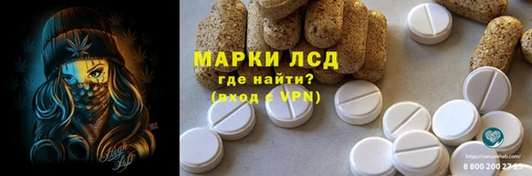 хмурый Нефтегорск