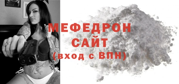 хмурый Нефтегорск