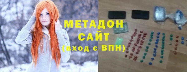 индика Зеленодольск