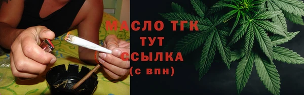 хмурый Нефтегорск