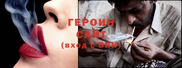 хмурый Нефтегорск