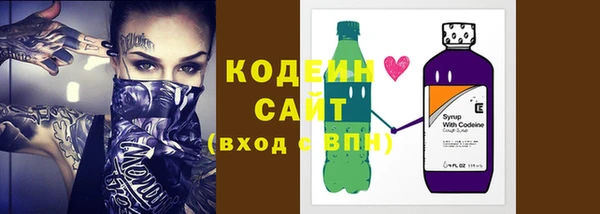 хмурый Нефтегорск