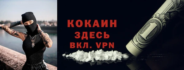 хмурый Нефтегорск