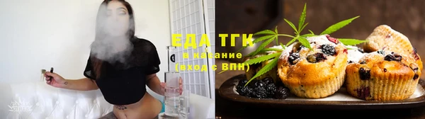 2c-b Нея