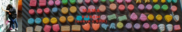шишки Нефтекумск