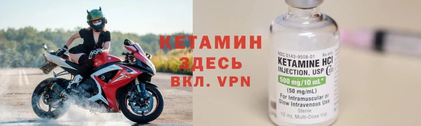 2c-b Нея