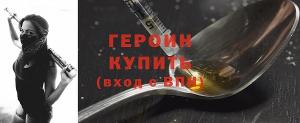 2c-b Нея