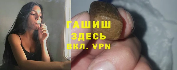 2c-b Нея