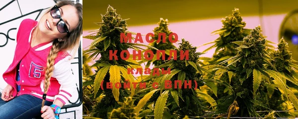 2c-b Нея