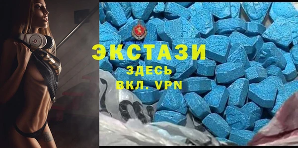 шишки Нефтекумск