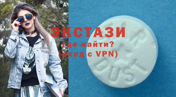 2c-b Нея