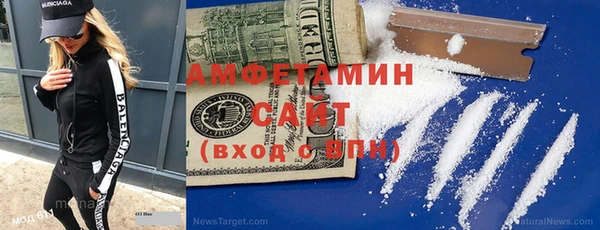 хмурый Нефтегорск