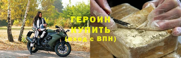 хмурый Нефтегорск