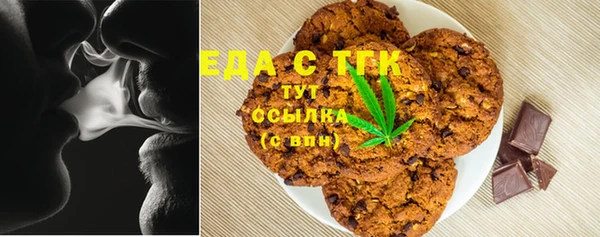 2c-b Нея