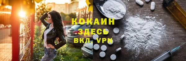 2c-b Нея
