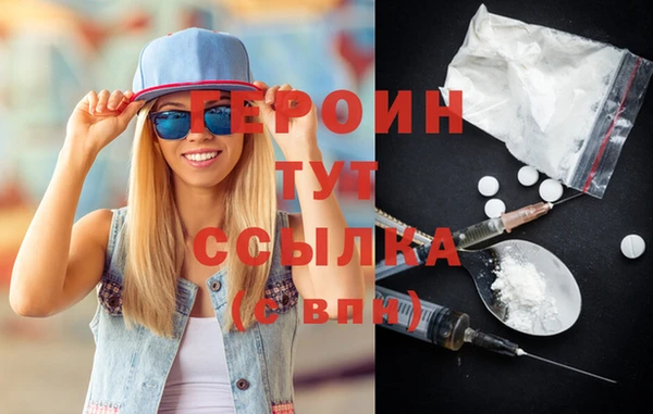 2c-b Нея