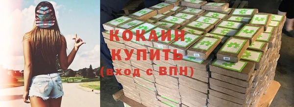 хмурый Нефтегорск
