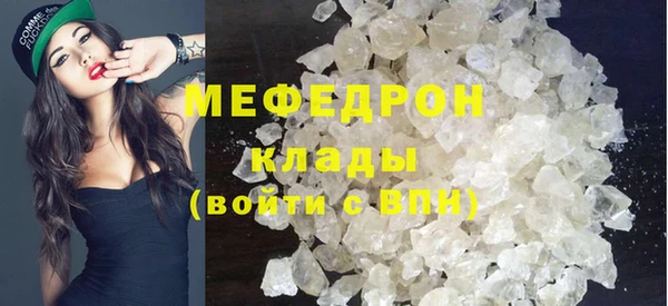 хмурый Нефтегорск