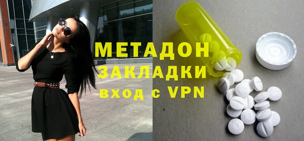 2c-b Нея