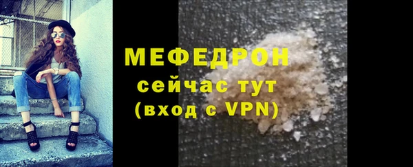 хмурый Нефтегорск