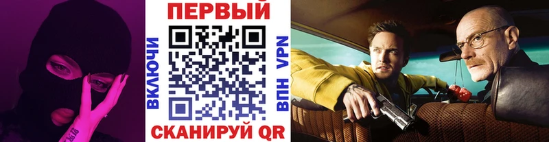 как найти наркотики  Красновишерск  МЕТАМФЕТАМИН Декстрометамфетамин 99.9% 