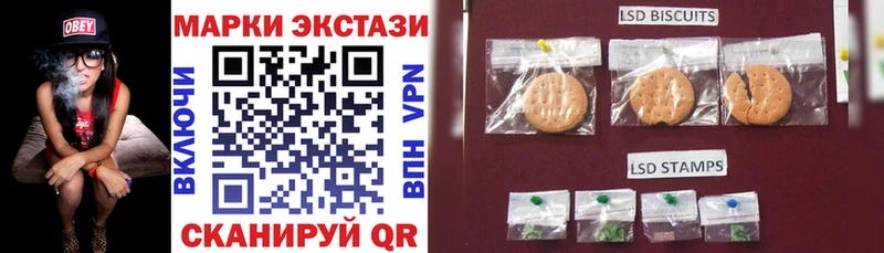 МЕГА сайт  Красновишерск  Марки 25I-NBOMe 1500мкг 